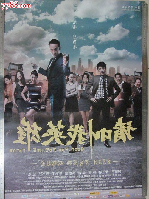 做假费城大学文凭毕业证